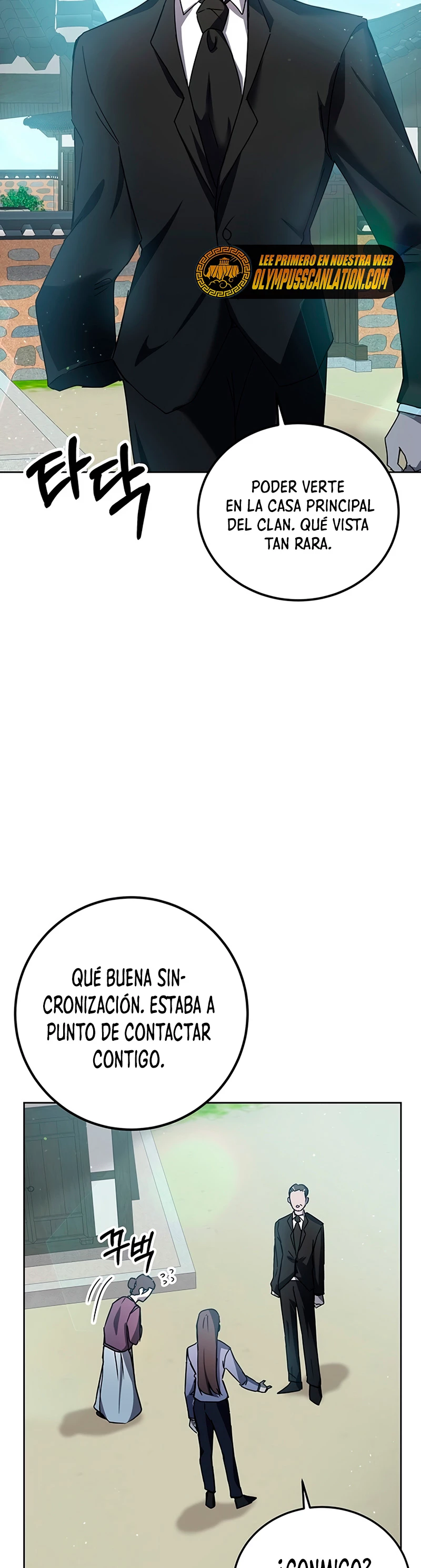 Academia de la Ascensión Capitulo 14 página 6