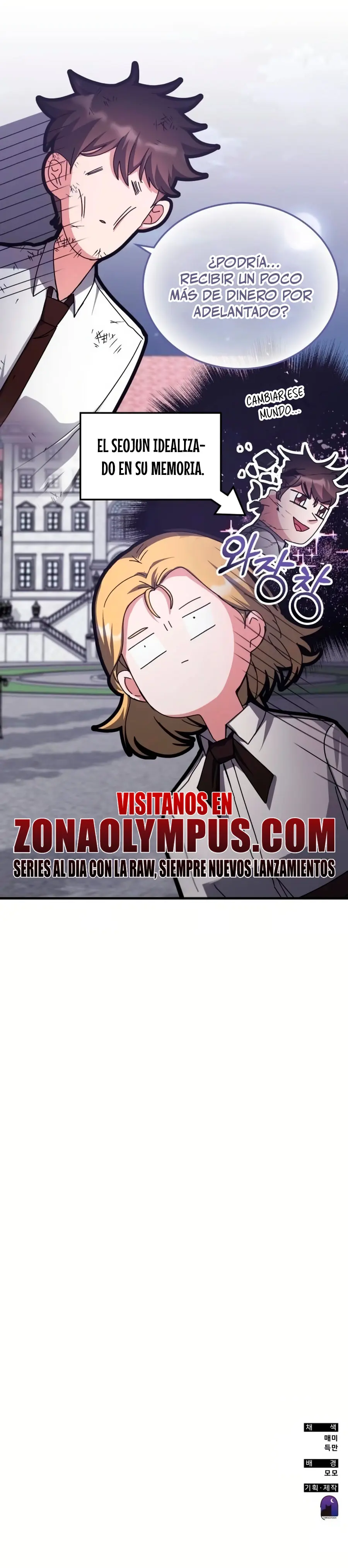 Academia de la Ascensión Capitulo 141 página 37