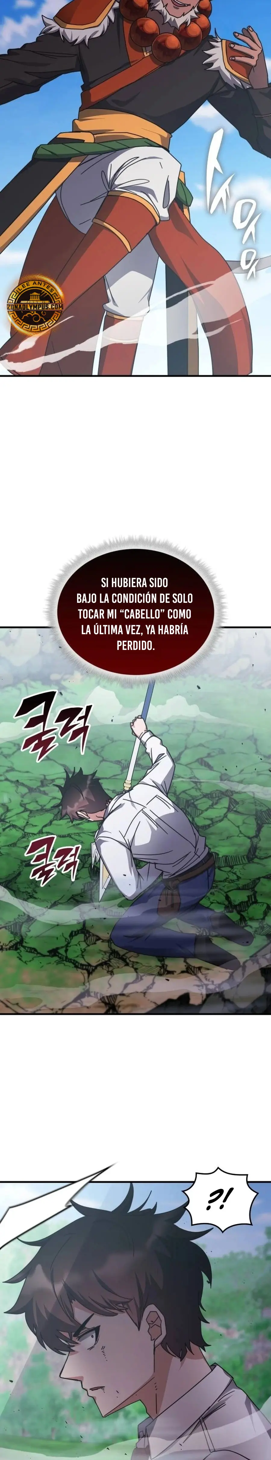 Academia de la Ascensión Capitulo 143 página 12