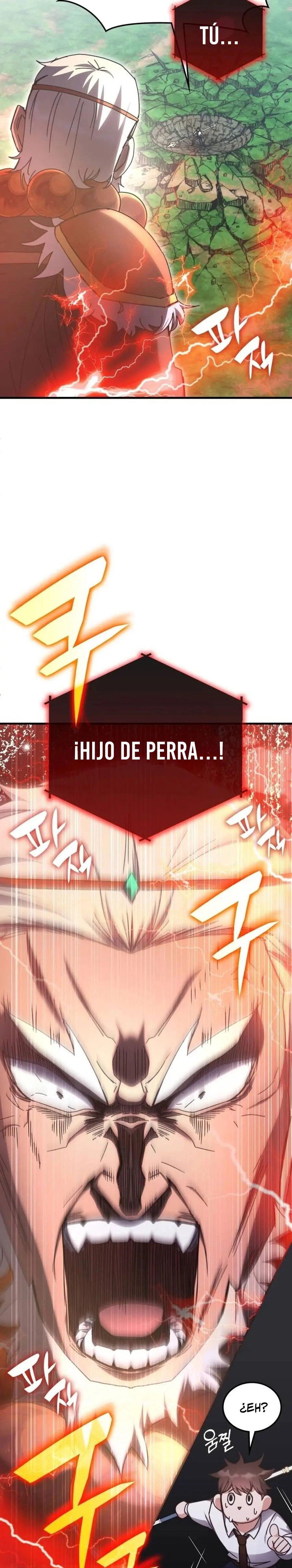 Academia de la Ascensión Capitulo 143 página 17
