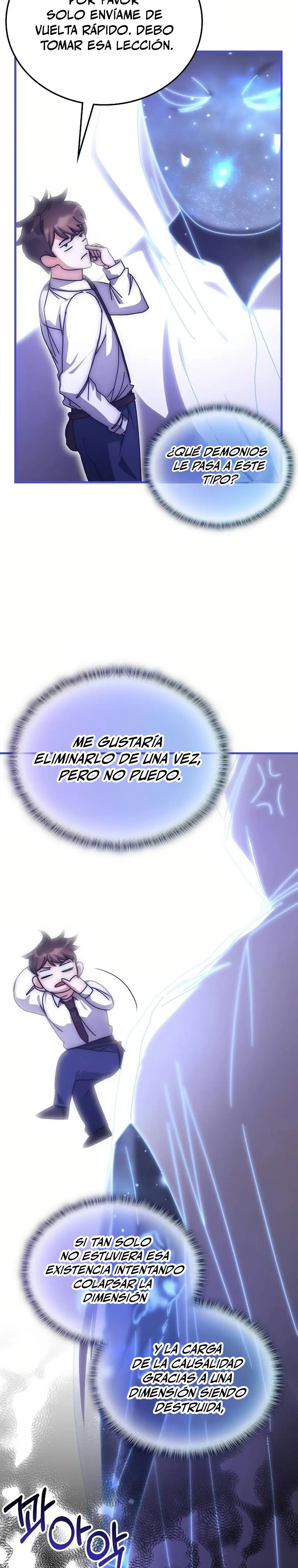 Academia de la Ascensión Capitulo 144 página 17