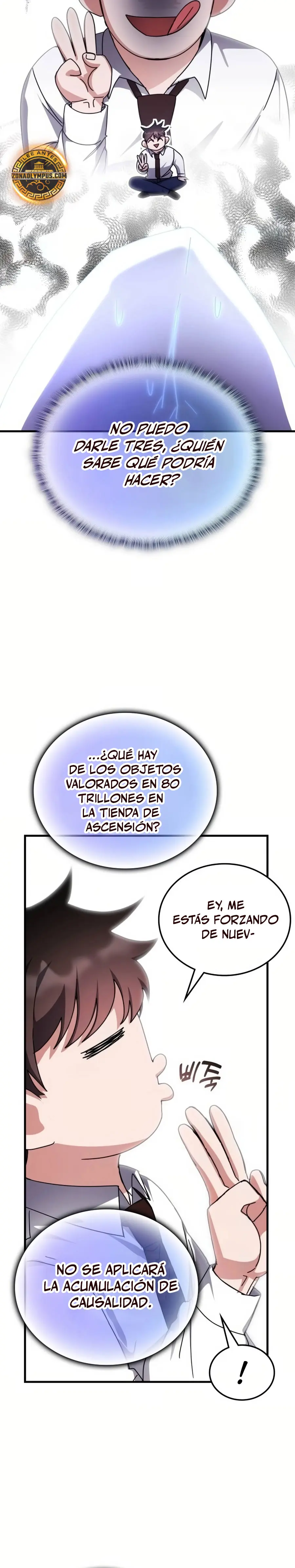 Academia de la Ascensión Capitulo 145 página 12