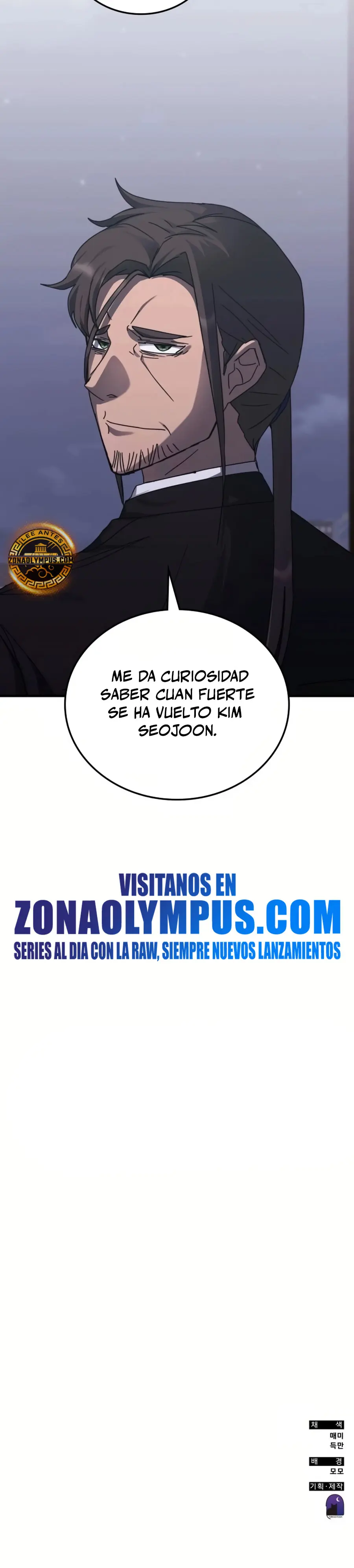 Academia de la Ascensión Capitulo 145 página 40