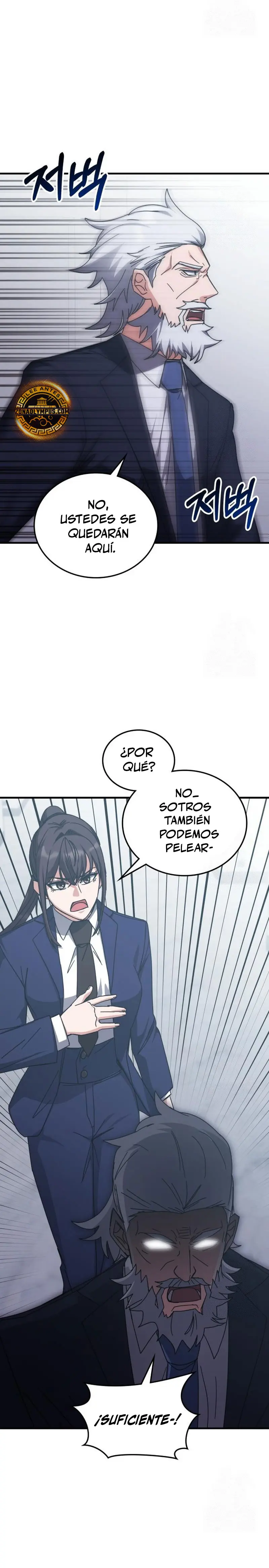 Academia de la Ascensión Capitulo 149 página 25