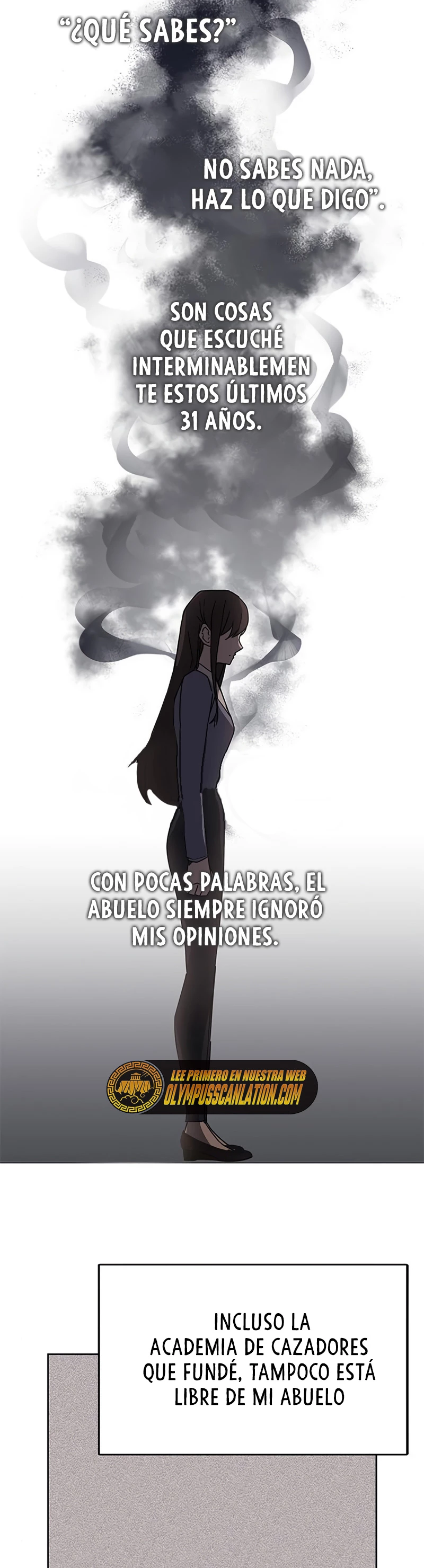 Academia de la Ascensión Capitulo 15 página 17