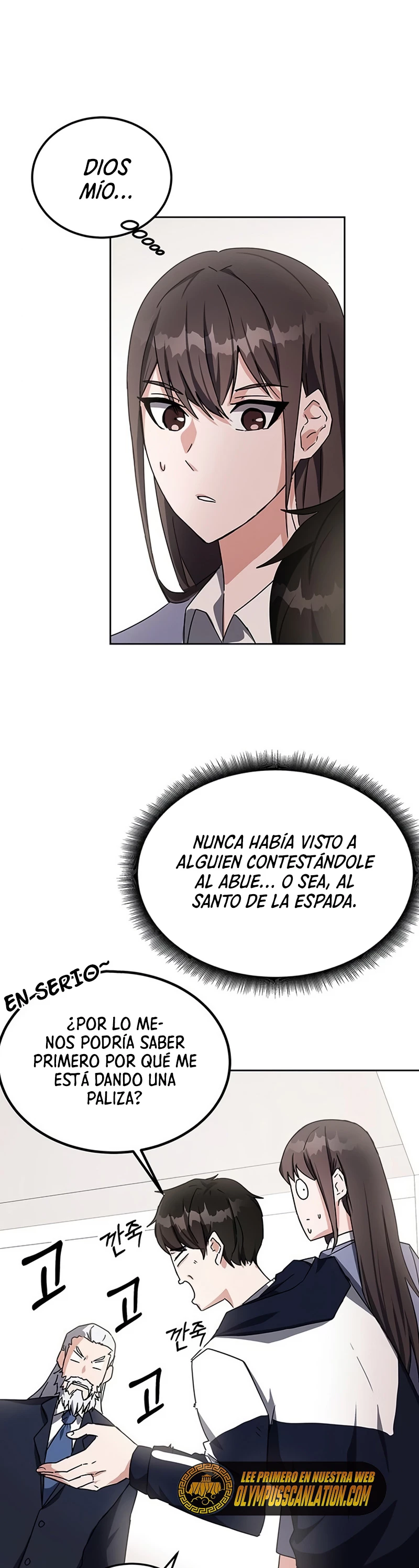 Academia de la Ascensión Capitulo 15 página 5