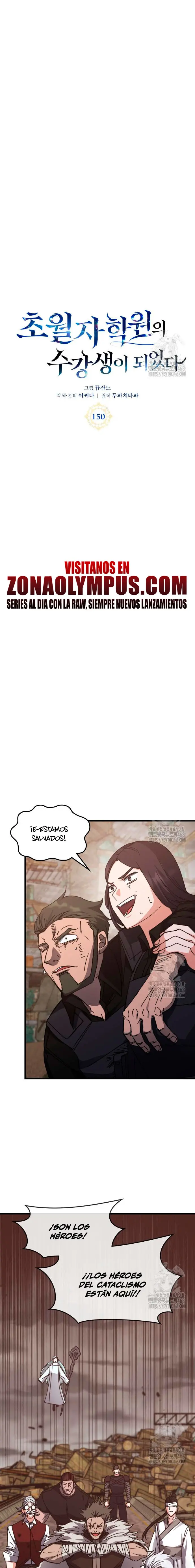 Academia de la Ascensión Capitulo 150 página 2