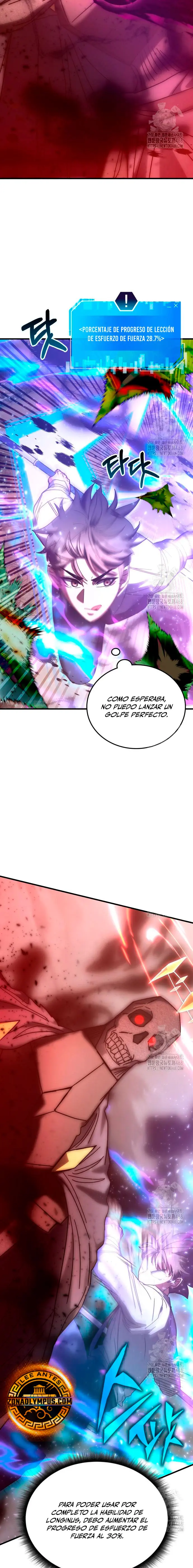 Academia de la Ascensión Capitulo 151 página 17