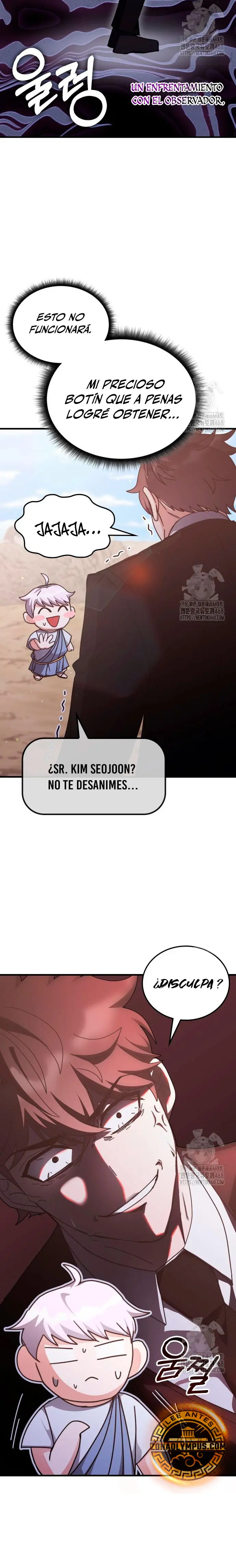 Academia de la Ascensión Capitulo 154 página 14