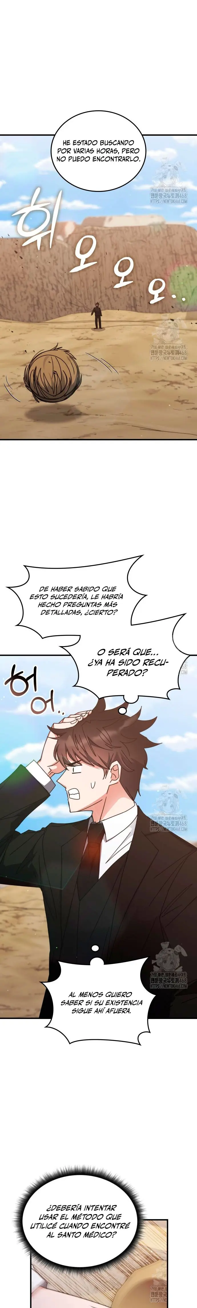 Academia de la Ascensión Capitulo 154 página 5