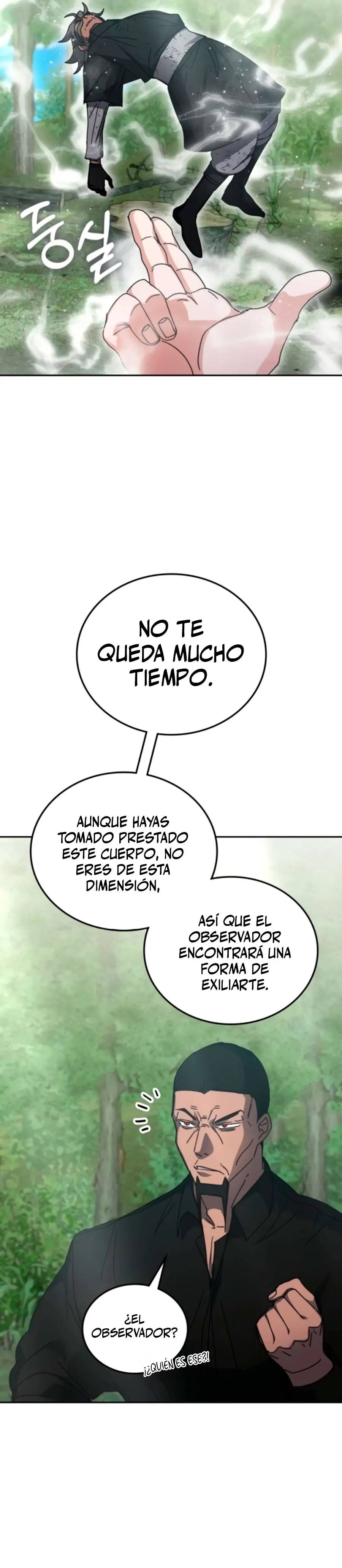 Academia de la Ascensión Capitulo 156 página 16