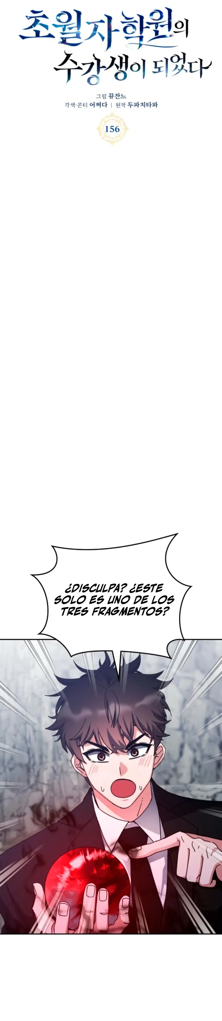 Academia de la Ascensión Capitulo 156 página 18