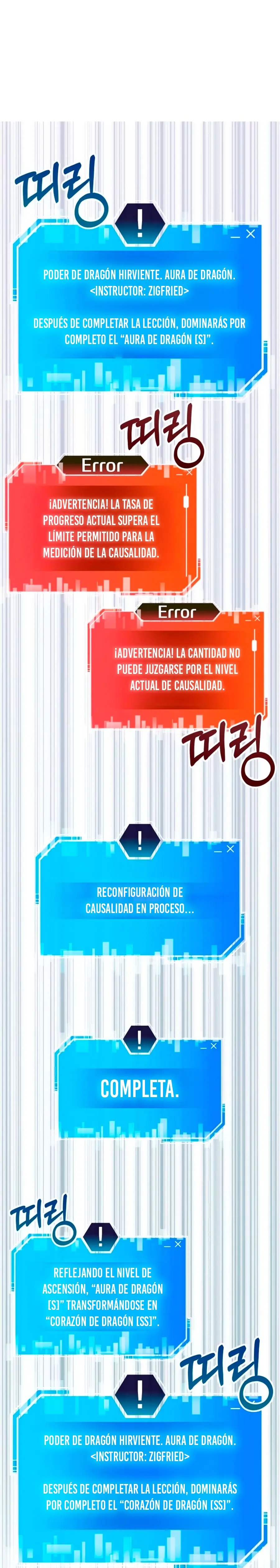 Academia de la Ascensión Capitulo 157 página 7