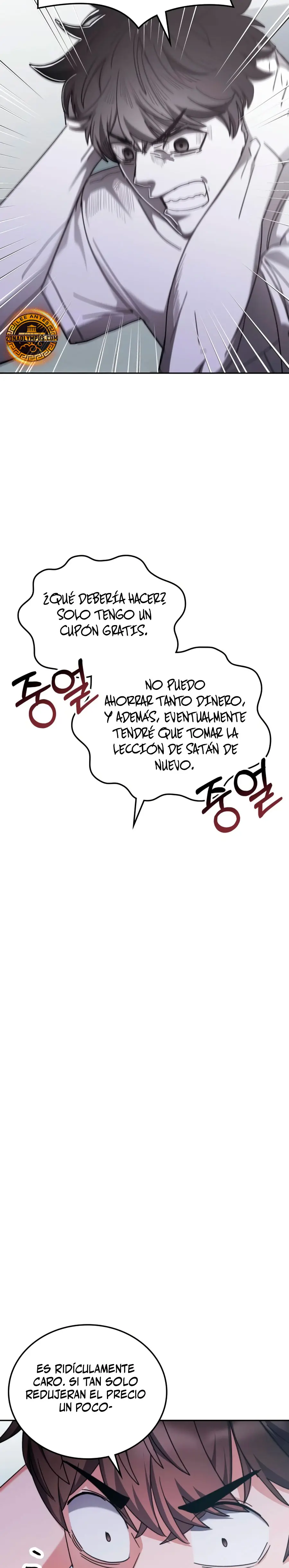 Academia de la Ascensión Capitulo 163 página 14