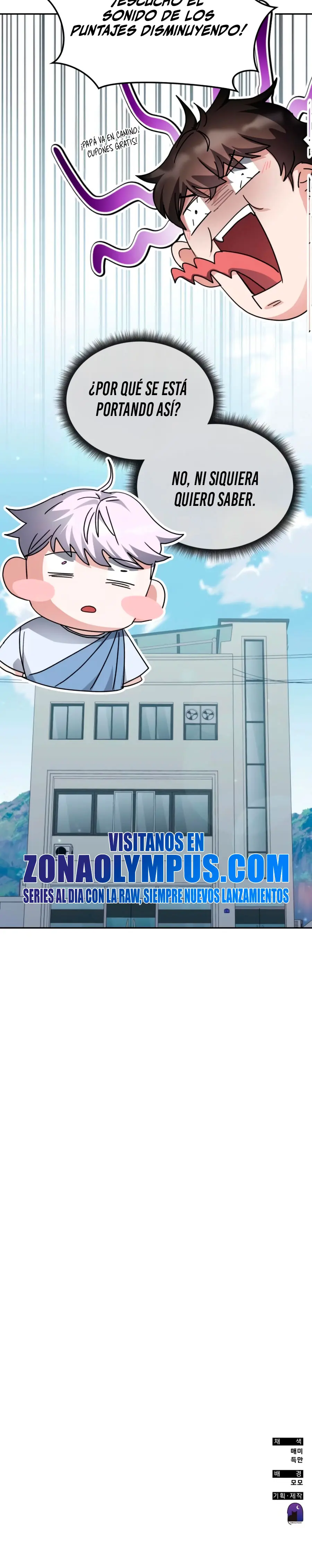 Academia de la Ascensión Capitulo 163 página 39