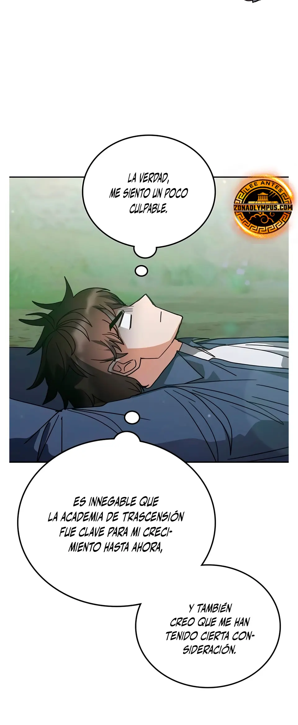 Academia de la Ascensión Capitulo 165 página 16
