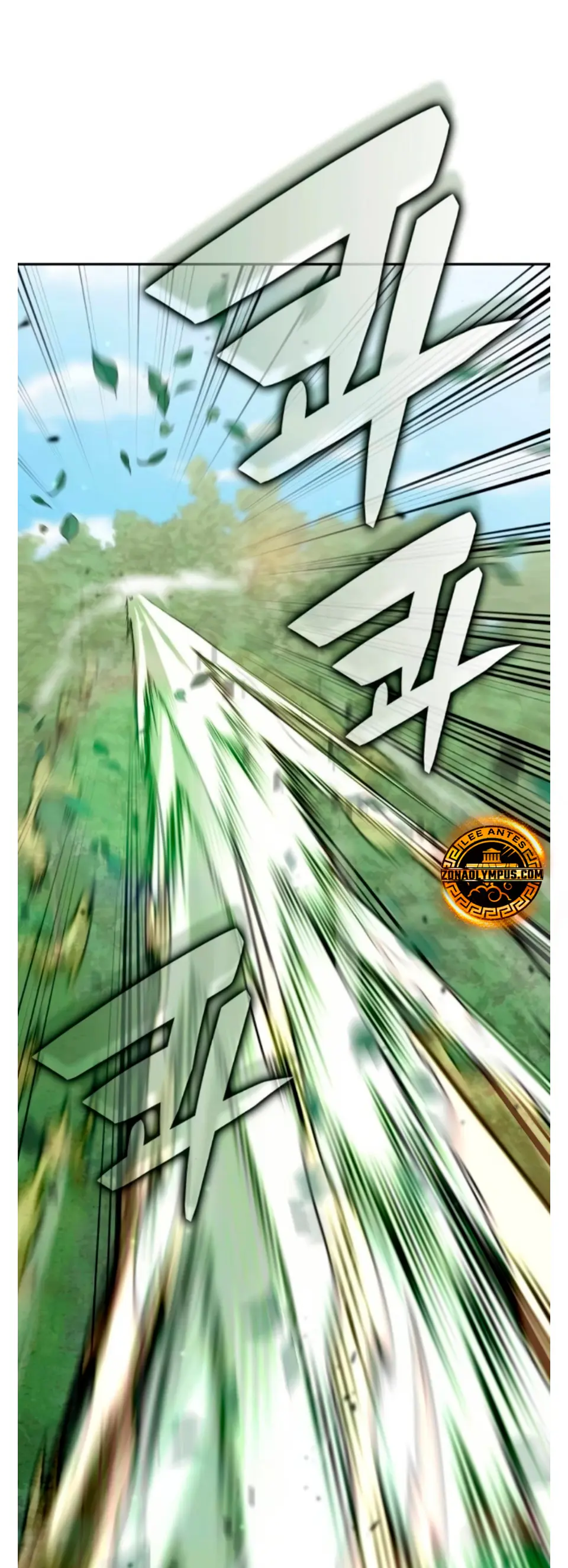 Academia de la Ascensión Capitulo 167 página 4