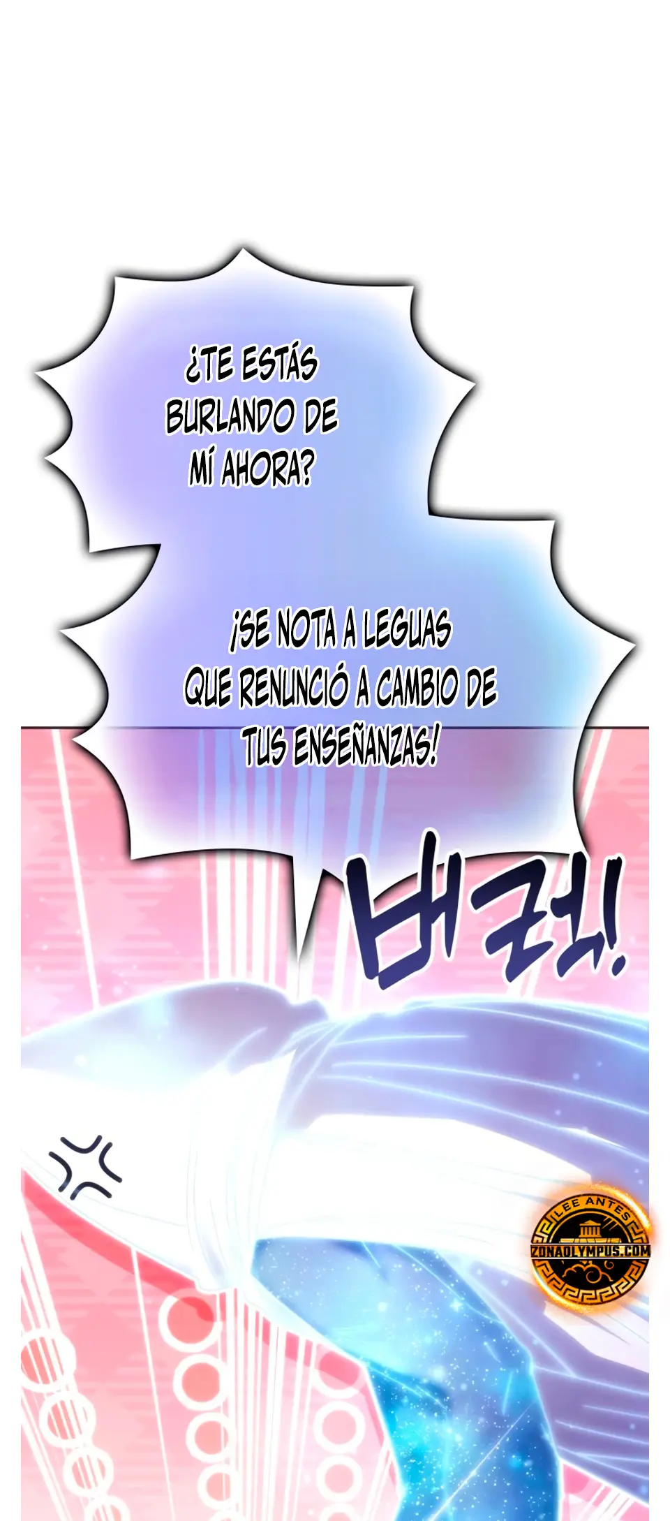 Academia de la Ascensión Capitulo 168 página 10