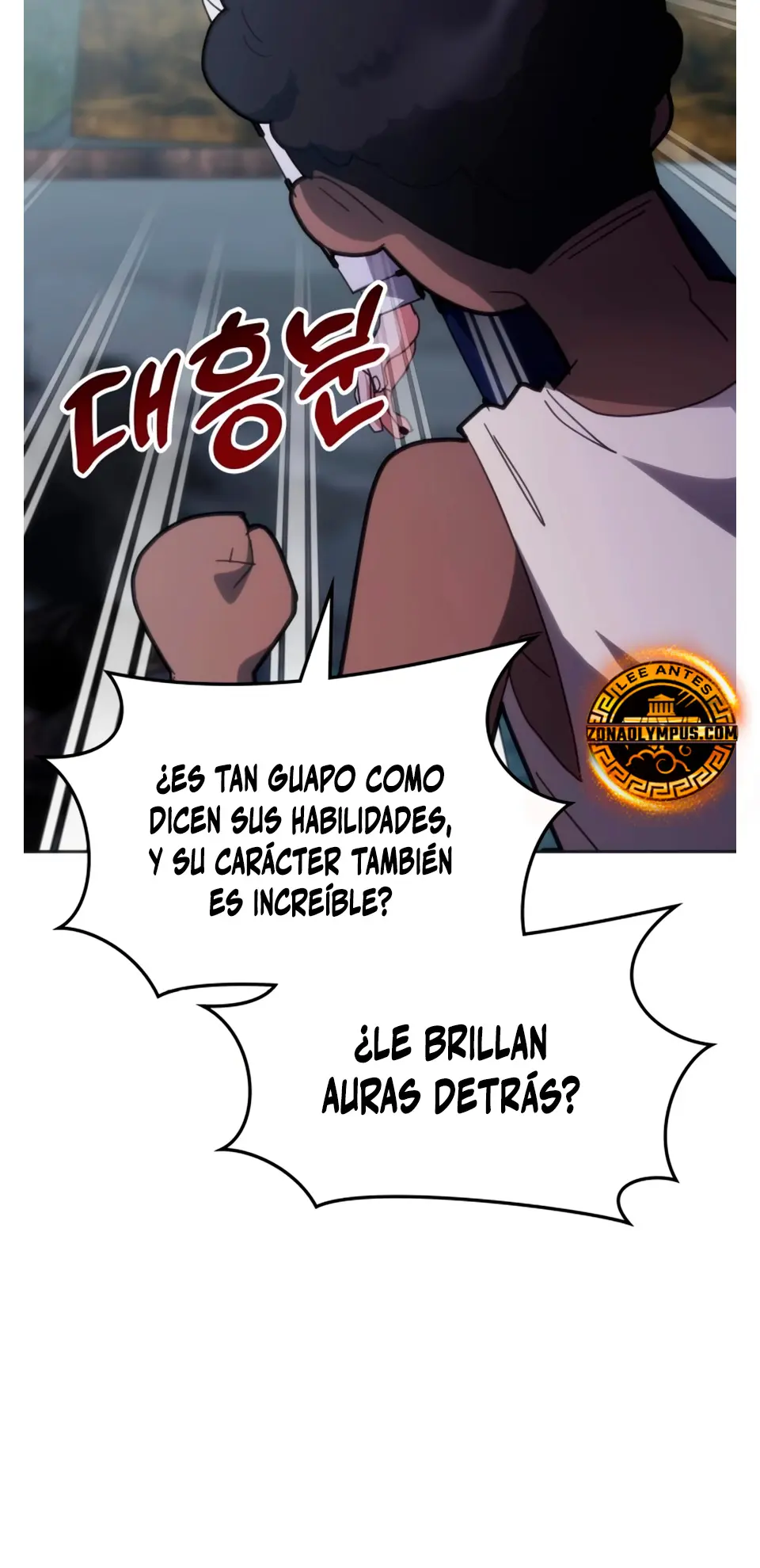Academia de la Ascensión Capitulo 169 página 72