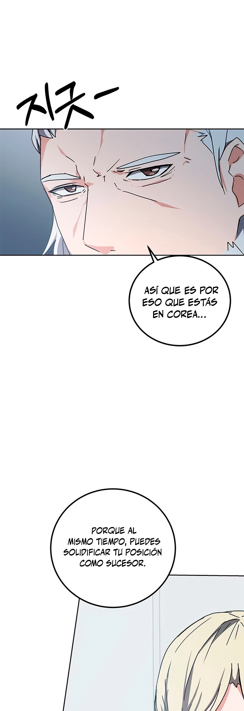 Academia de la Ascensión Capitulo 17 página 15