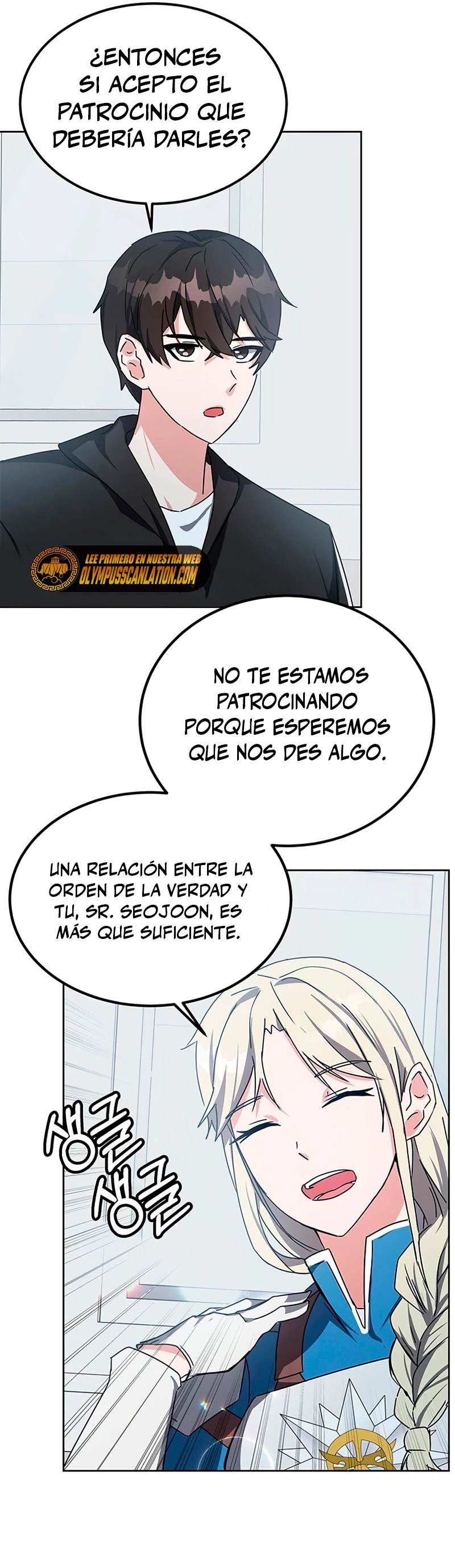 Academia de la Ascensión Capitulo 17 página 30