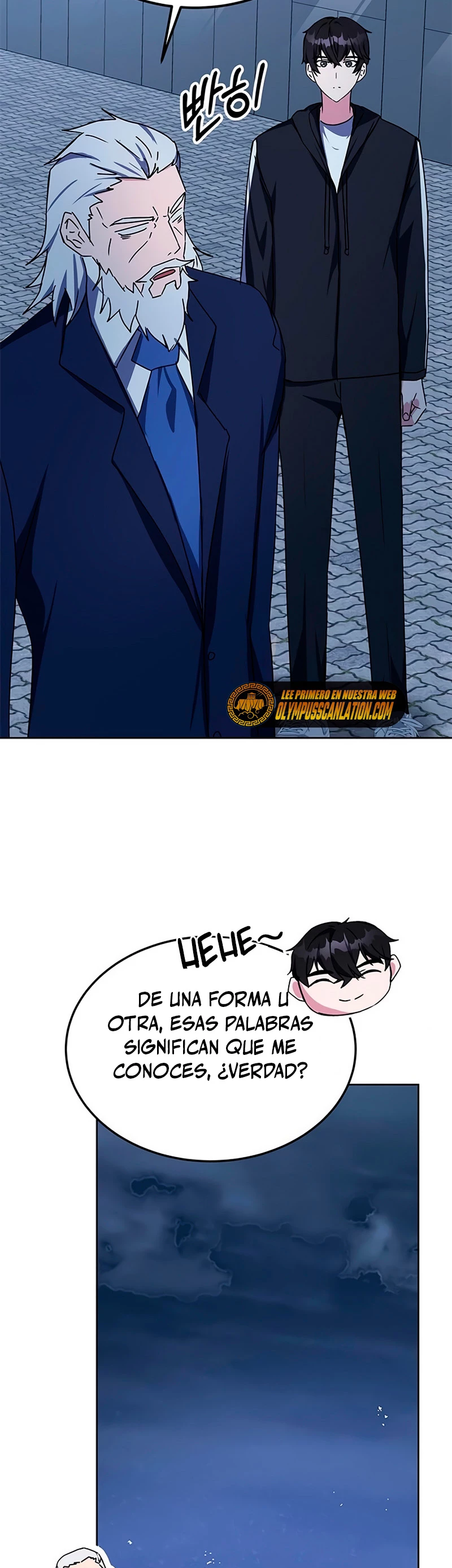 Academia de la Ascensión Capitulo 17 página 61
