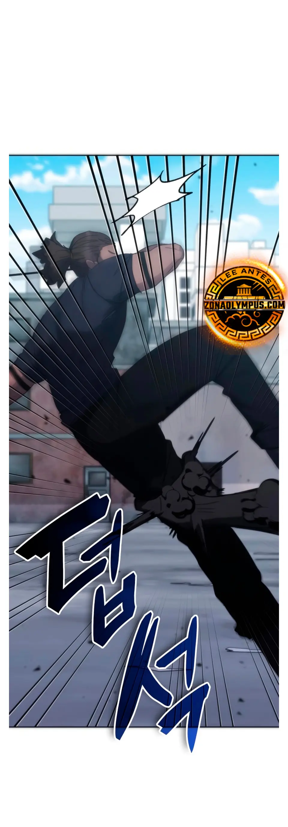 Academia de la Ascensión Capitulo 170 página 62