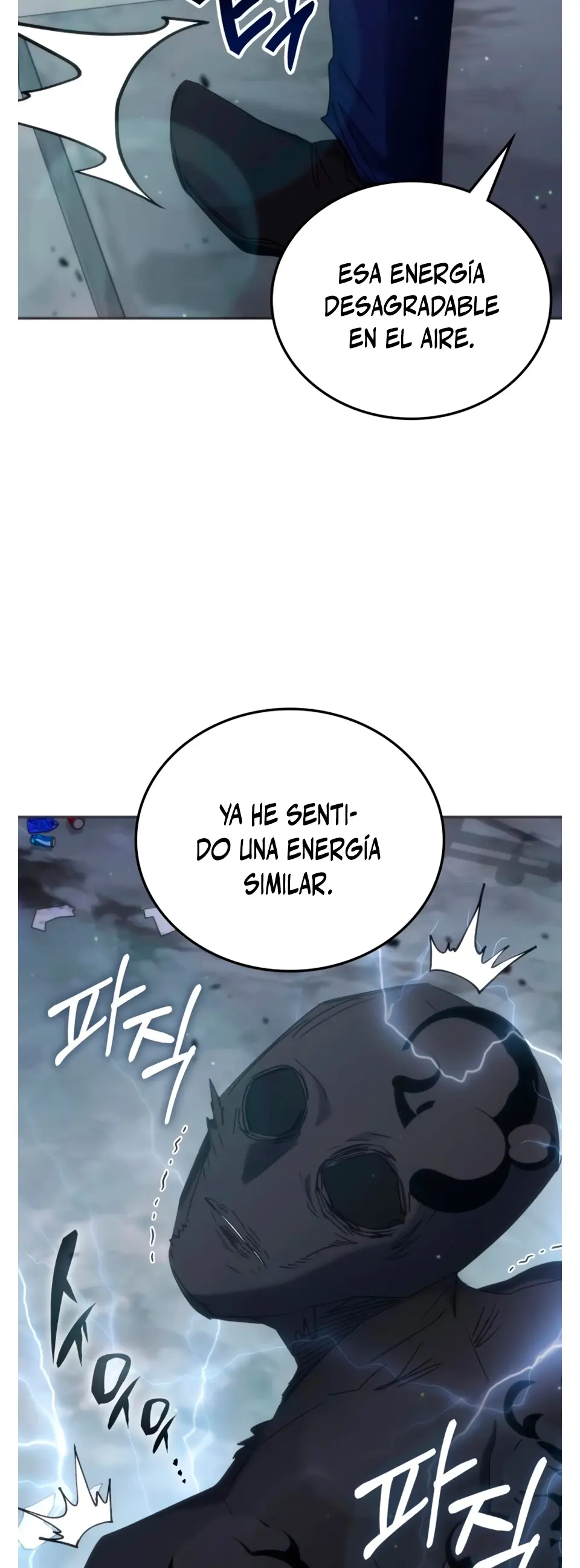 Academia de la Ascensión Capitulo 170 página 77
