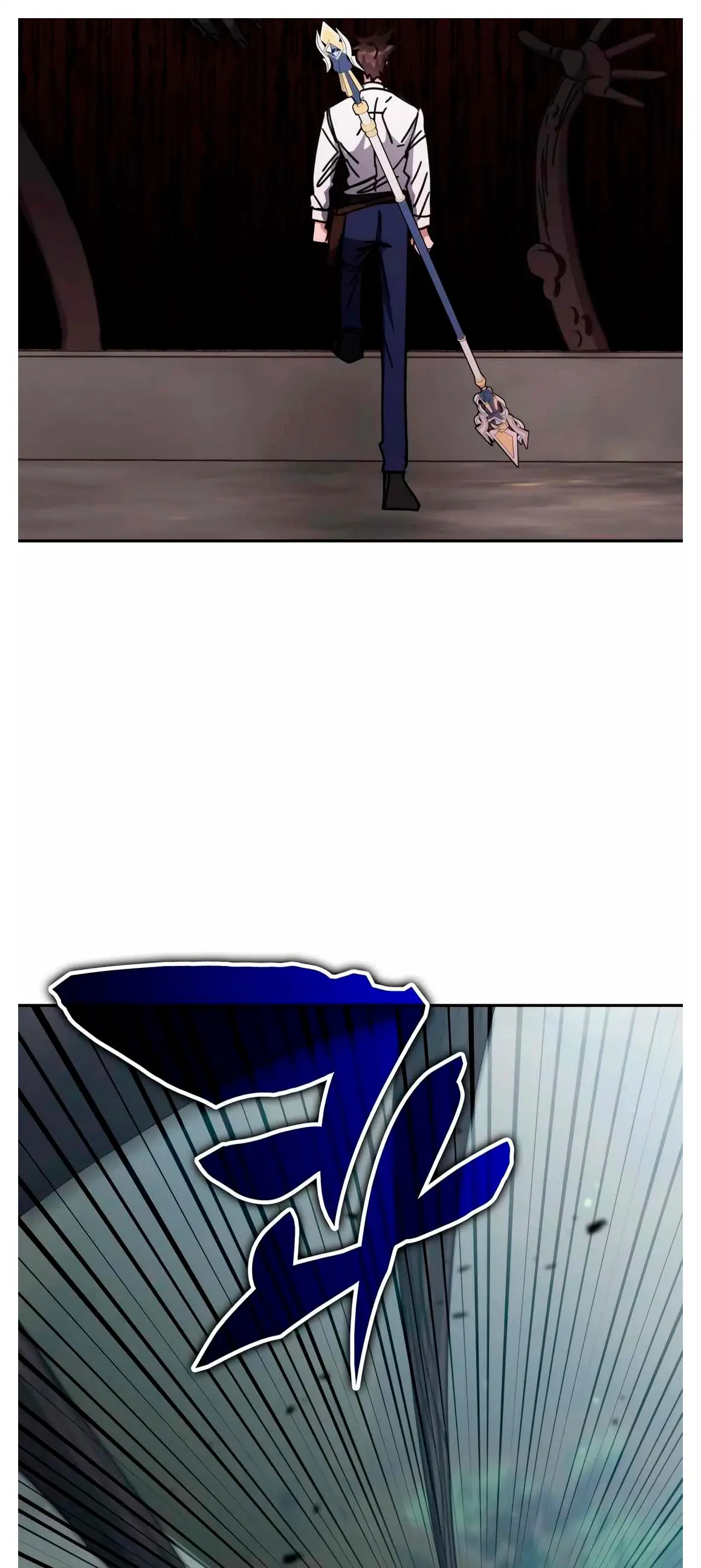 Academia de la Ascensión Capitulo 171 página 13