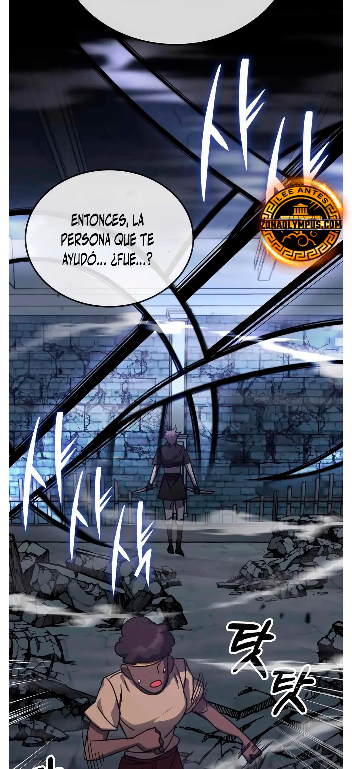 Academia de la Ascensión Capitulo 172 página 24
