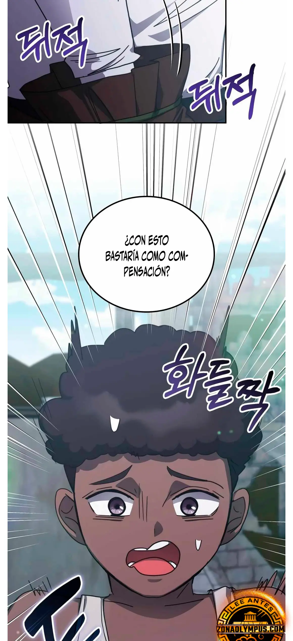 Academia de la Ascensión Capitulo 172 página 28