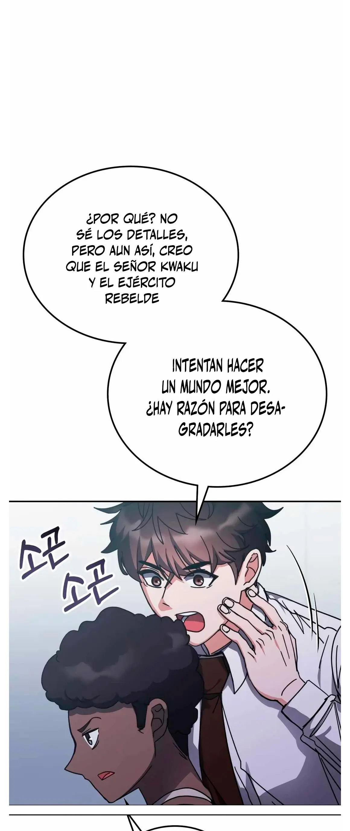 Academia de la Ascensión Capitulo 172 página 37