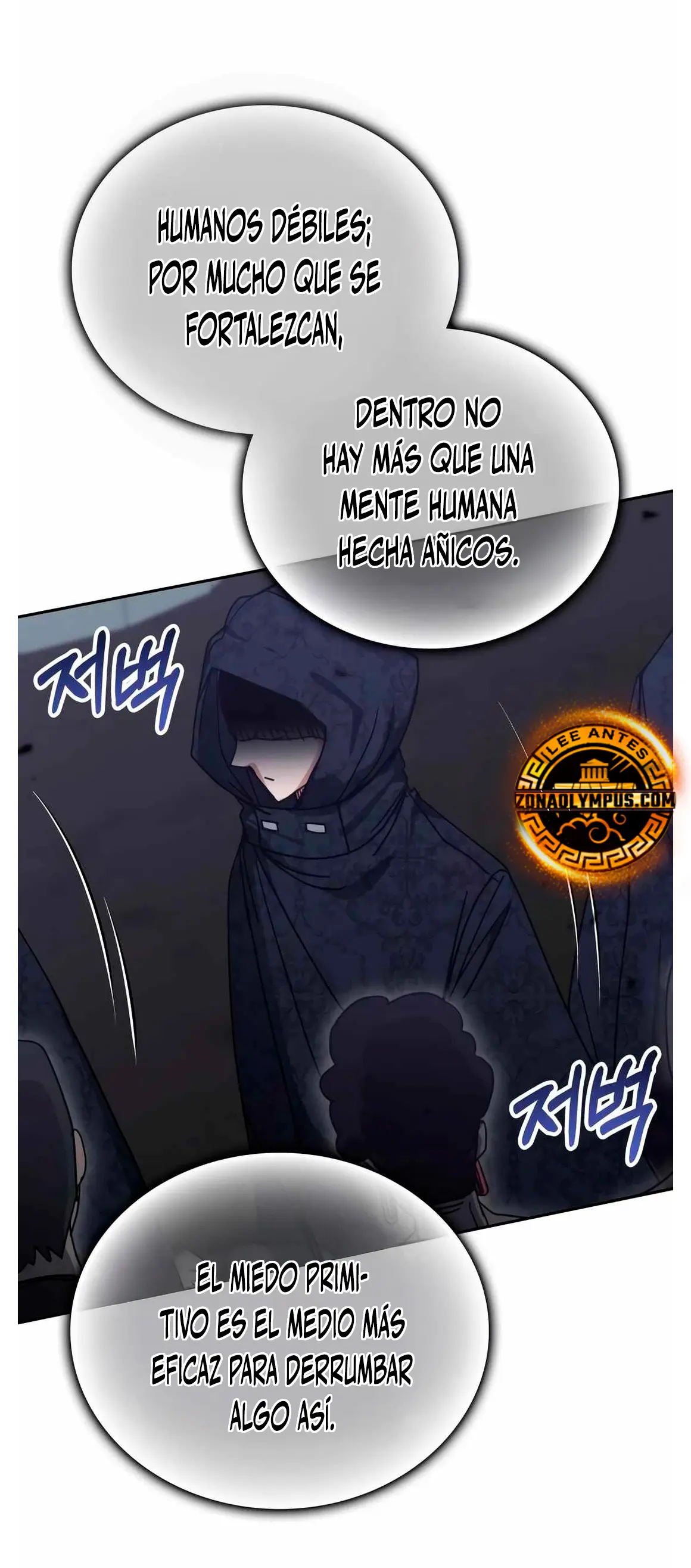 Academia de la Ascensión Capitulo 172 página 54