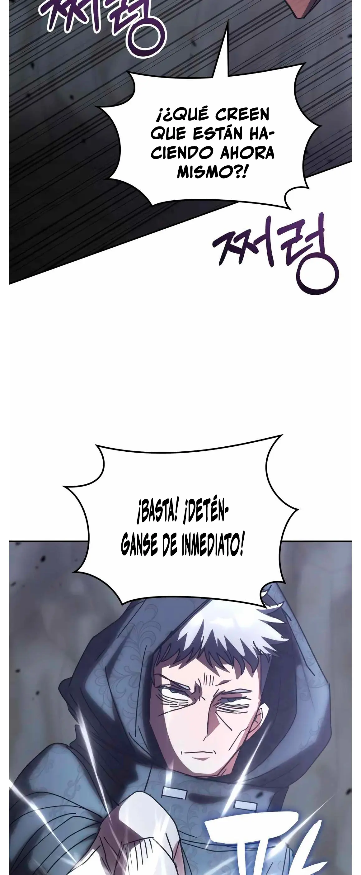 Academia de la Ascensión Capitulo 172 página 64