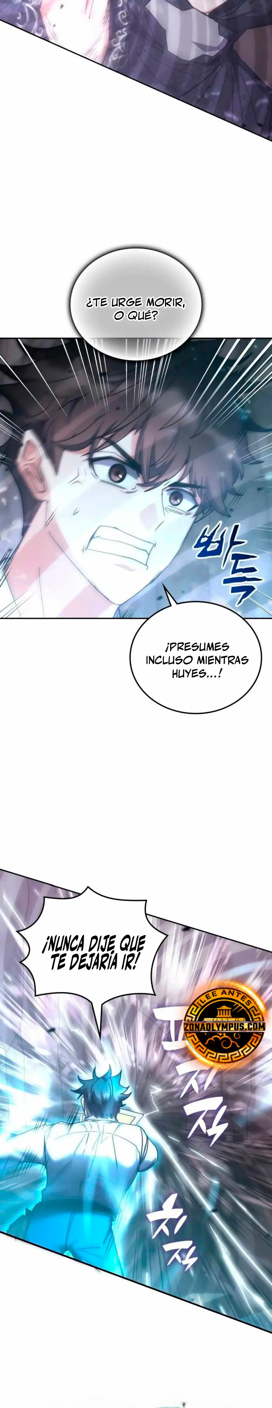 Academia de la Ascensión Capitulo 174 página 12