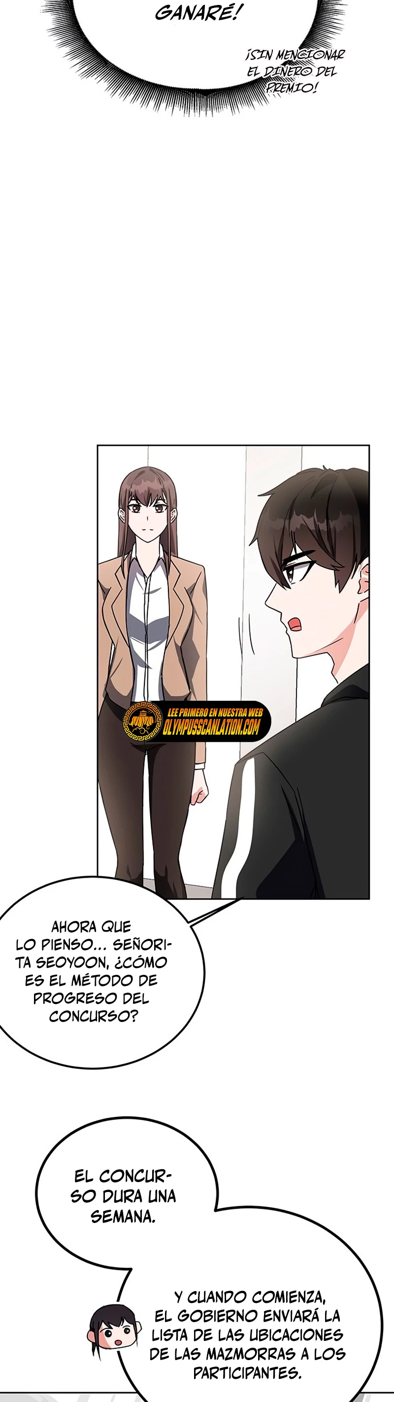 Academia de la Ascensión Capitulo 18 página 15