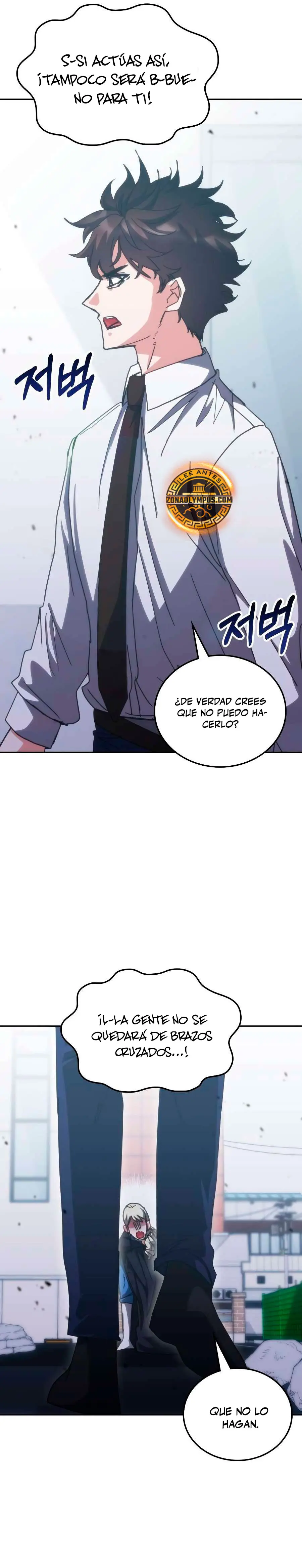 Academia de la Ascensión Capitulo 184 página 24