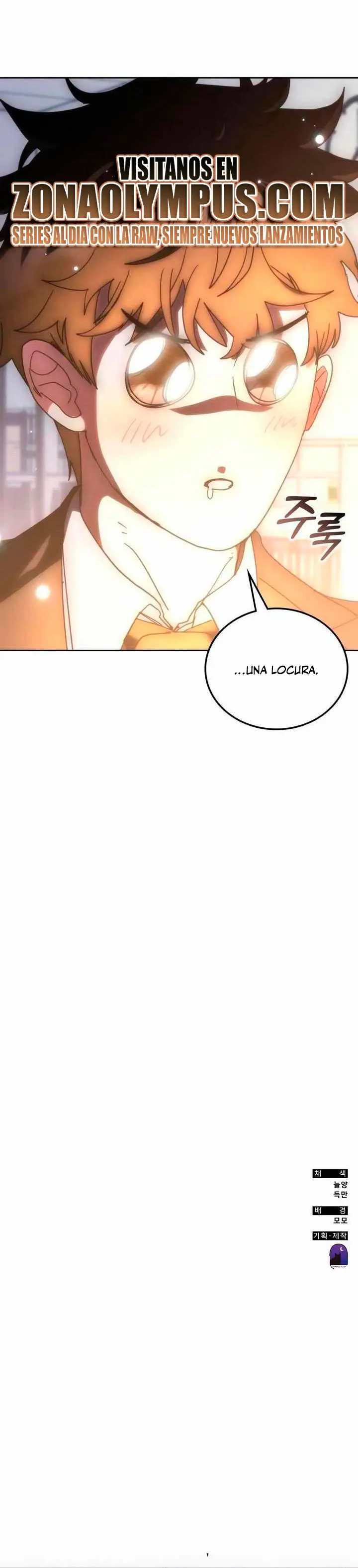 Academia de la Ascensión Capitulo 185 página 33