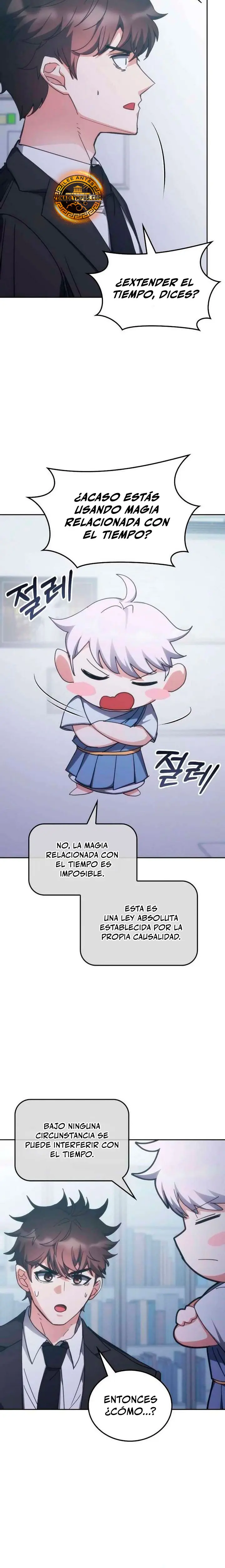 Academia de la Ascensión Capitulo 186 página 7