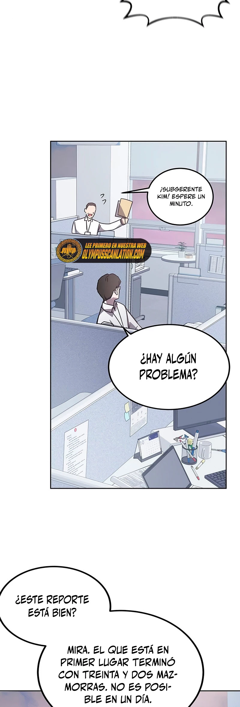 Academia de la Ascensión Capitulo 19 página 16