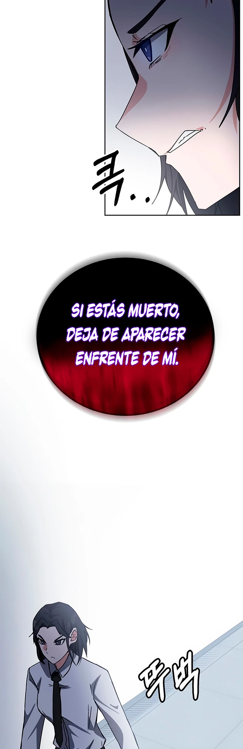 Academia de la Ascensión Capitulo 19 página 37