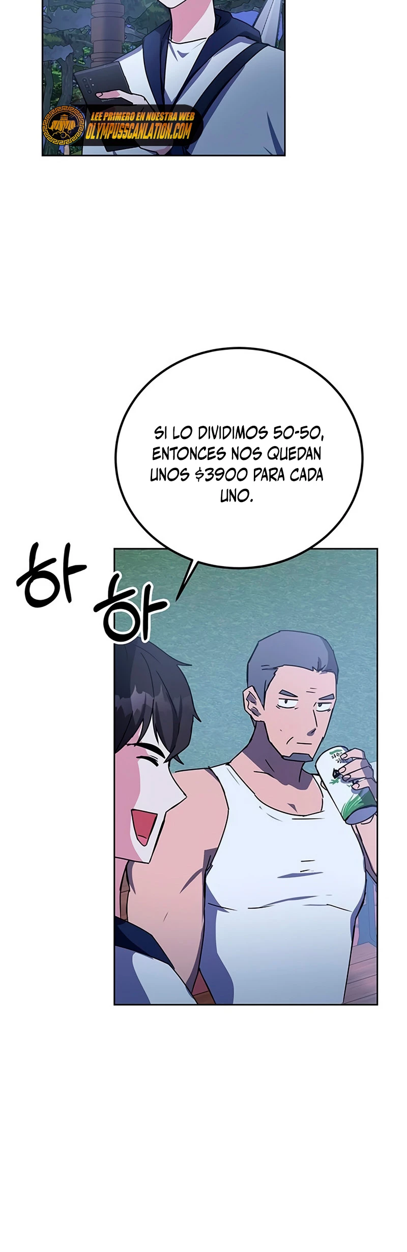 Academia de la Ascensión Capitulo 19 página 41