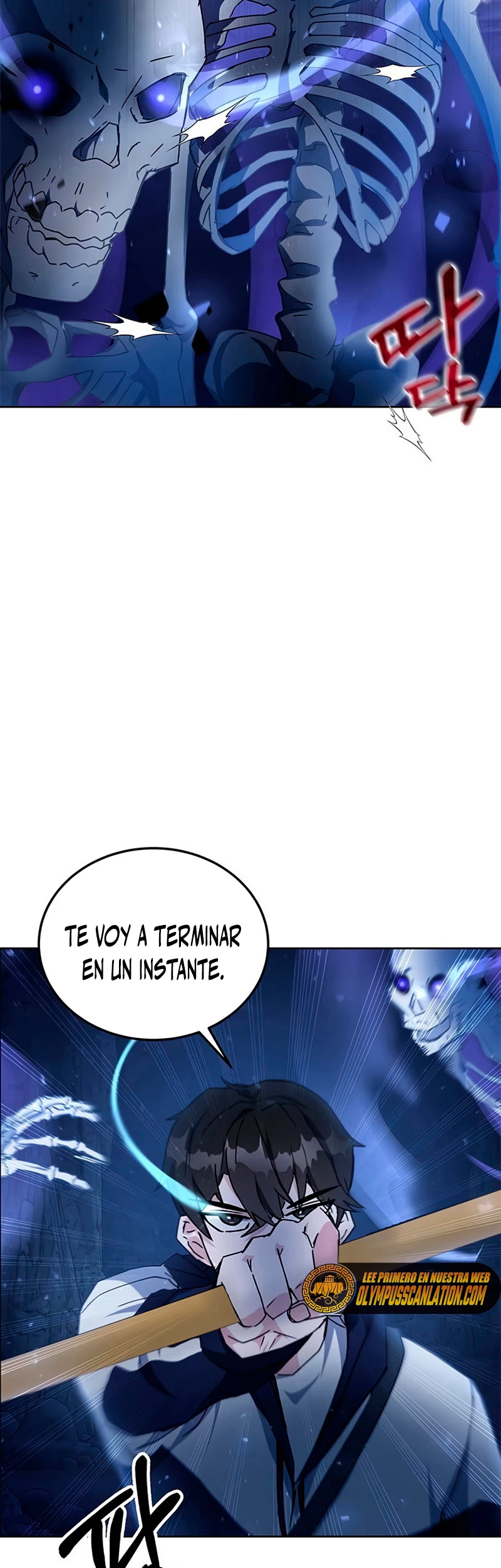 Academia de la Ascensión Capitulo 19 página 5
