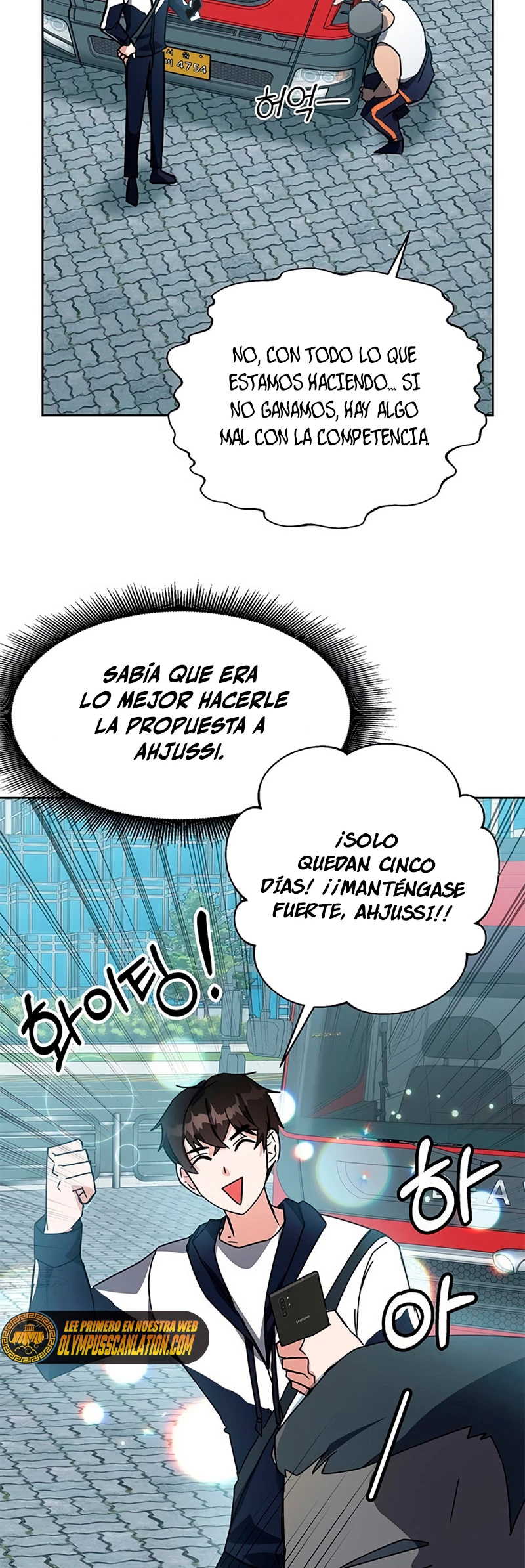 Academia de la Ascensión Capitulo 19 página 55