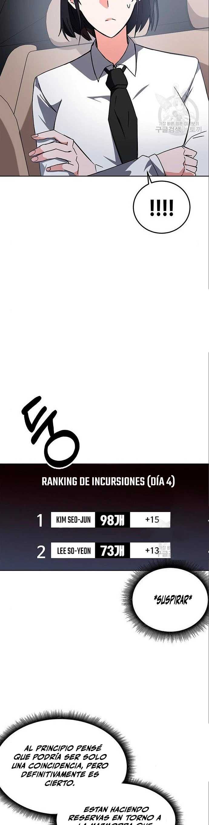 Academia de la Ascensión Capitulo 20 página 19