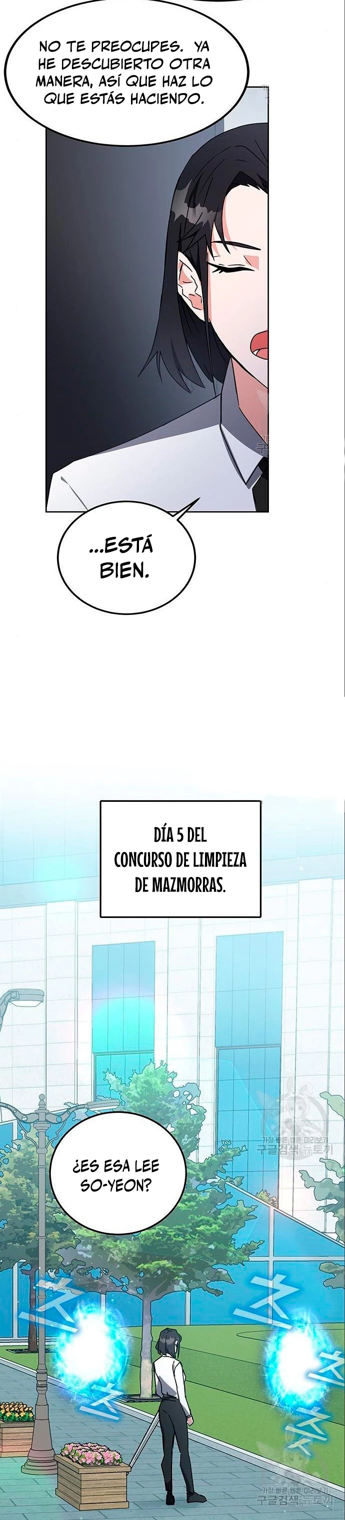 Academia de la Ascensión Capitulo 20 página 21