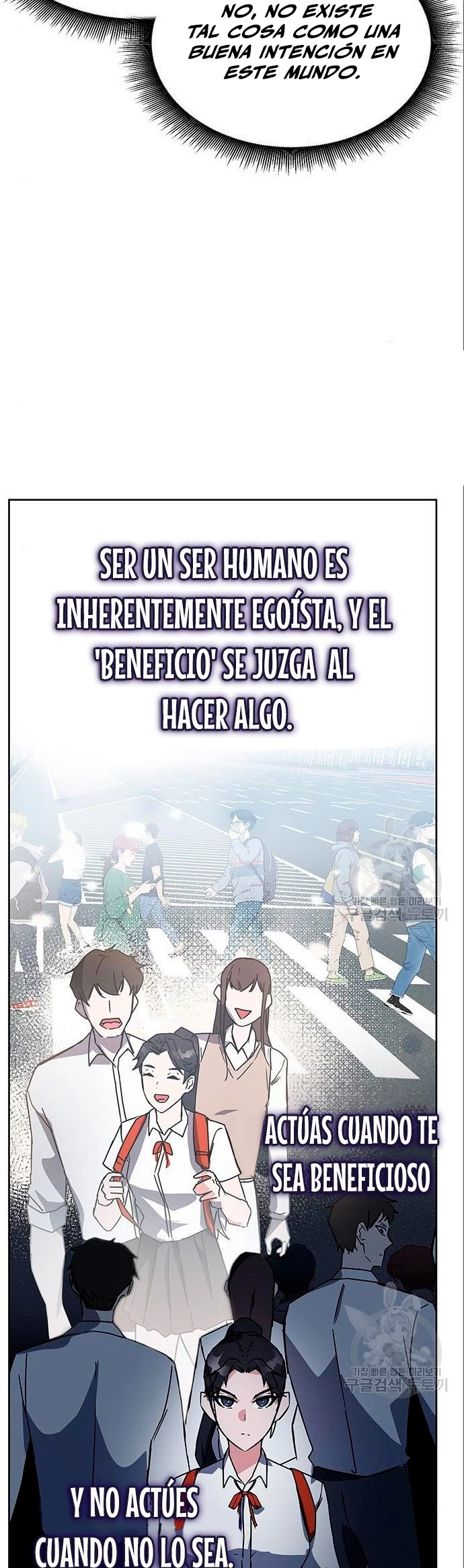 Academia de la Ascensión Capitulo 20 página 28