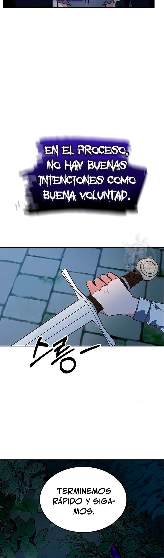 Academia de la Ascensión Capitulo 20 página 29