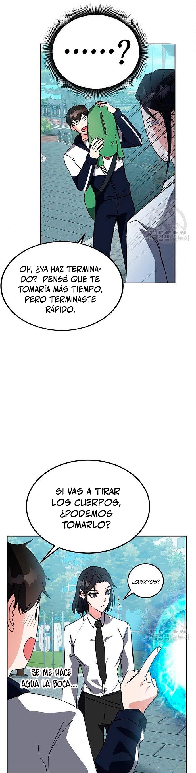 Academia de la Ascensión Capitulo 20 página 33