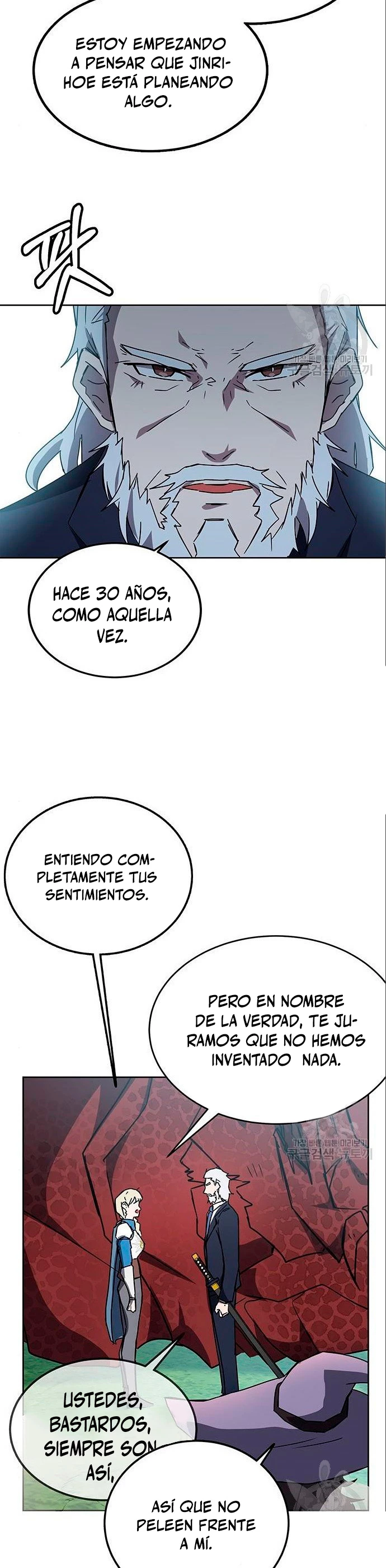Academia de la Ascensión Capitulo 20 página 43